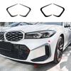 1 пара Декор "Ветровое лезвие" для переднего бампера BMW 3 серии G20/G21 LCI M Sport