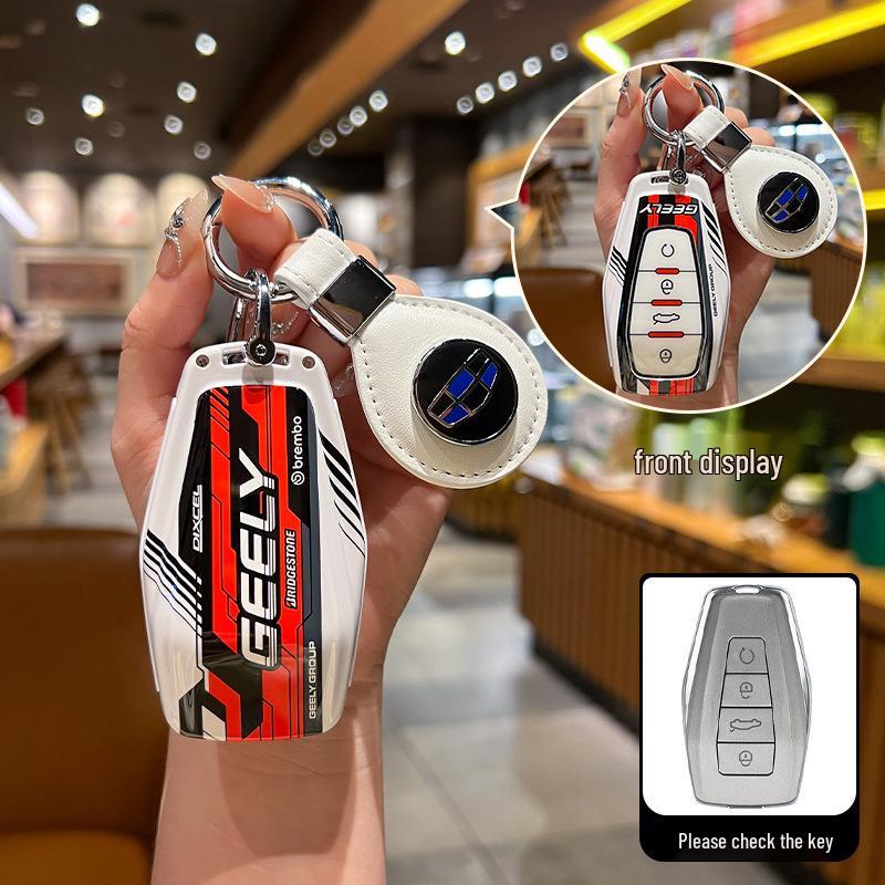 Versatile Key Case for Geely: Emgrand GL/GS, Borui GE, Vision X3/X6Pro, Buckle S1, Boyue Car Shell