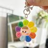 Cute Sunflower Keychains Sweet Colorful Flower Resin Keyring Bag Earphone Case Pendant Decoration Car Key Accessories