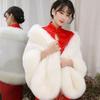 Wedding Shawl Women's Autumn and Winter Imitation Fox Hair Mink Fur Coat Bride Wedding Dress Fashion Warm Cheongsam