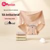Fenteng Women's Antibacterial High-Waist Underwear (4-Pack)