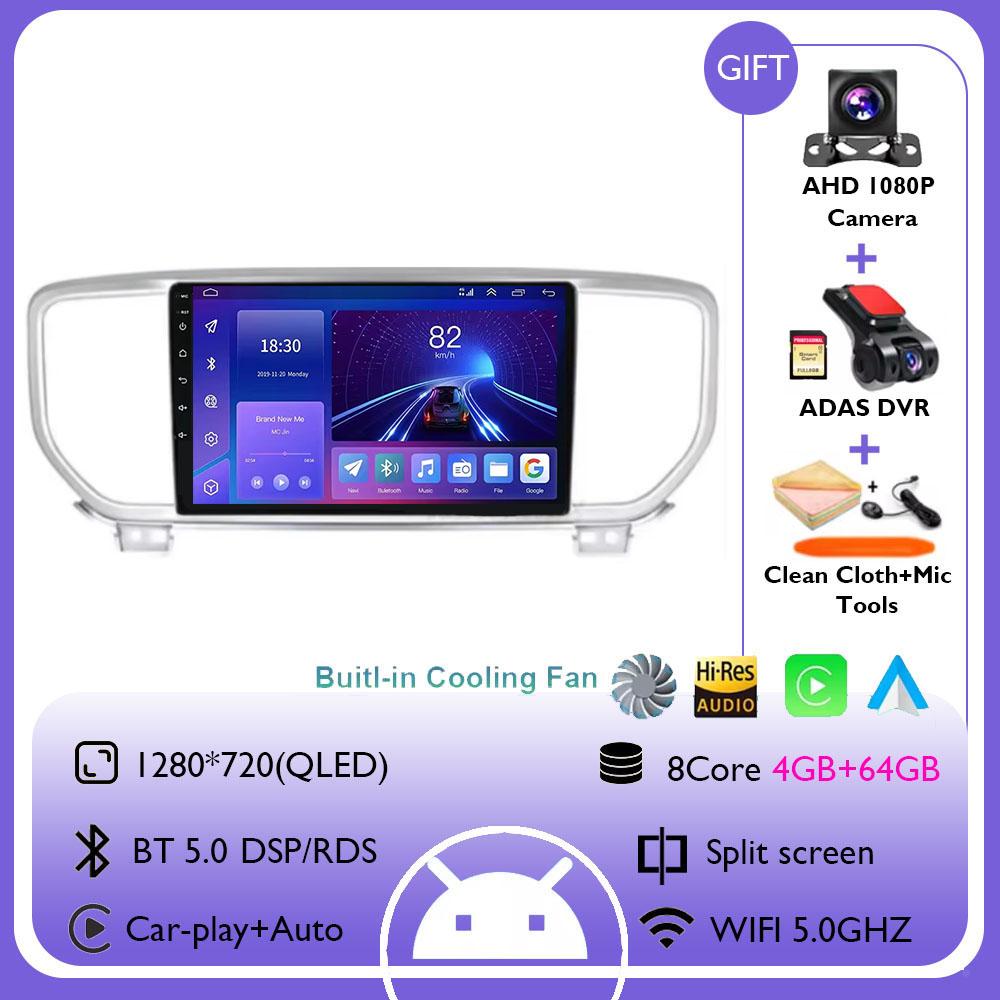 Для Kia Sportage 4 QL 2018 - 2022 Android 14 Беспроводной Carplay Автомобильный Радио Навигатор GPS Мультимедийный Плеер Стерео Wi-Fi+4G Auto BT