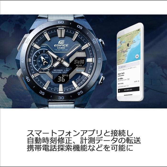 Часы Casio Edifice ECB-2200YCB-2AJF, версия Cool Blue, Bluetooth, Tough Solar, Сапфировое стекло, Мужские, Синий
