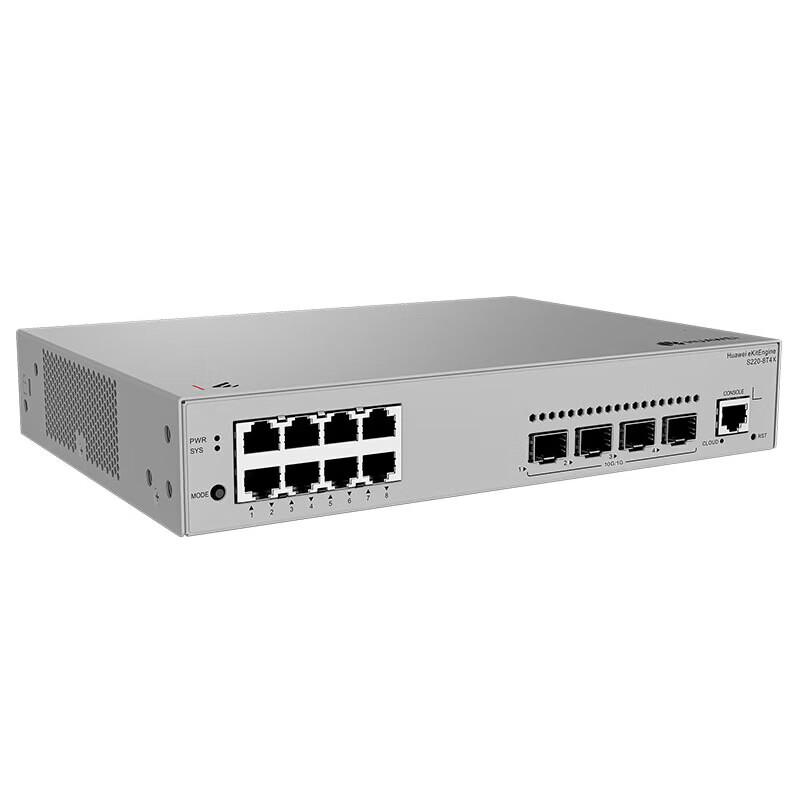 Huawei S220-8T4X Kunling 8-Port Gigabit PoE Managed Switch