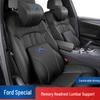 Подголовники и опоры для шеи для автомобилей Ford Mondeo, Focus, Explorer, Taurus и Edge