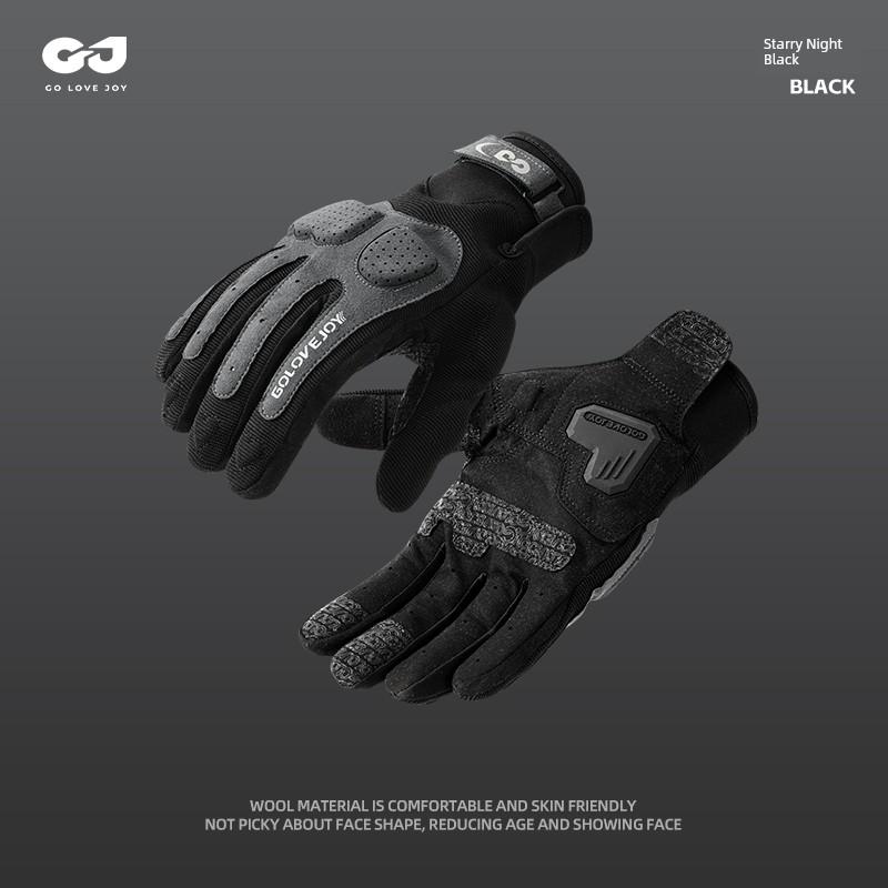 Bicycle Gloves Full Finger Men and Women Winter Touch Screen Cycling Gloves Mountain Bike Locomotive Road Bike Motorbike Gloves