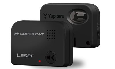 Лазерный детектор Yupiteru SUPER CAT LS21 4-го поколения, усилитель IC Compact, 3 года гарантии