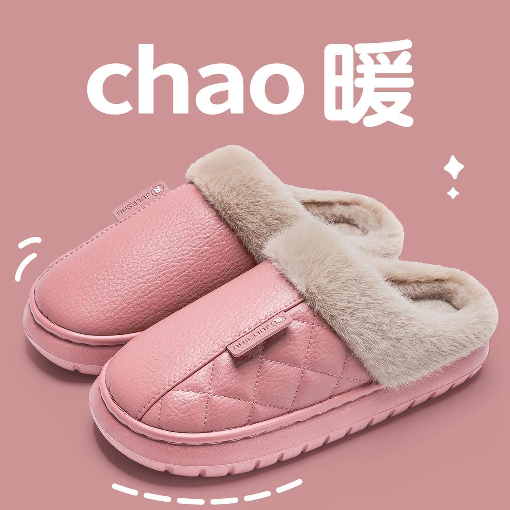 Водонепроницаемые хлопковые тапочки из ПУ кожи, теплые и нескользящие, домашние хлопковые тапочки-моп с ворсом, утолщенные, парные, хлопковые тапочки для осени и зимы