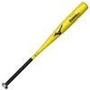 Mizuno GE GS Global Elite Baseball Hard 1CJMH117 V-Kong Клюшка со средним балансом, Металл, (miz19fw 2019kou)
