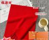 Hengyuanxiang Pure Wool Scarf