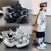 Новая весенняя детская обувь 2025 года, легкие кроссовки для девочек, обувь для пап, обувь для детей среднего и старшего возраста, черная спортивная обувь для мальчиков на мягкой подошве