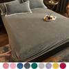 2024 зимняя теплая однотонная фланелевая эластичная простыня на наматраснике, супермягкая и уютная двуспальная кровать размера King Size, простыни