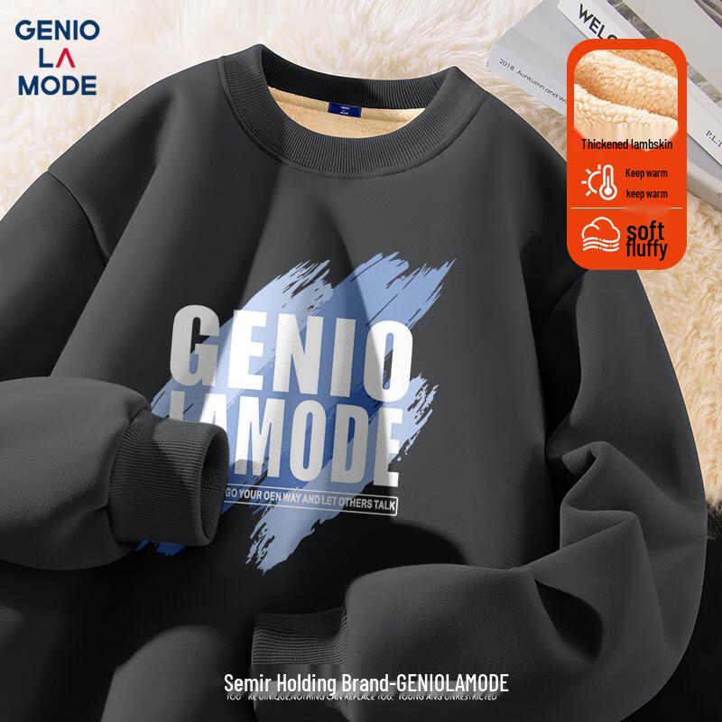 GENIOLAMODE Мужской зимний толстовка оверсайз на флисовой подкладке