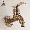 Bibcock Faucet For Outdoor Garden Brass Antique Bronze Washing Machine Faucet Wall Bathroom Mop Tap Toilet Cold Bibcock 18668