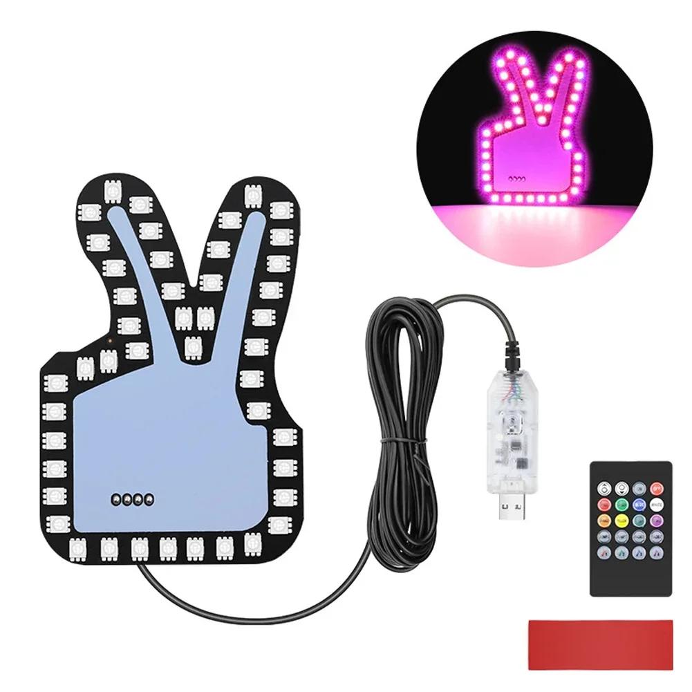 Креативный USB-светильник для жестов, автомобильный светодиодный фонарик с дистанционным управлением, атмосферный светильник, наклейка на средний палец, цветная лампа