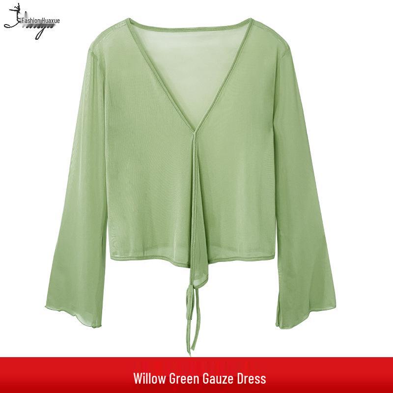 Костюм для китайского классического танца: Женский комплект из топа из сказочного газа и сетчатой юбки