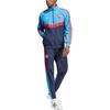 adidas Тканые спортивные штаны Арсенал IU2071