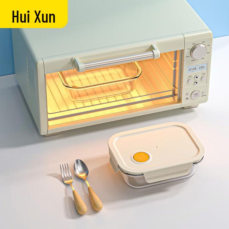 Набор стеклянных контейнеров для хранения еды Huixun, пригодных для микроволновой печи