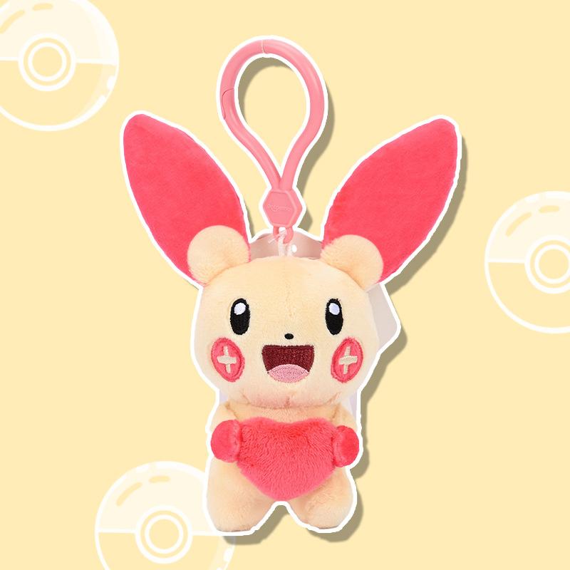 Genuine Pokemon Plusle Minun Love Series Kawaii Plush Stuffed Toy Keychain Backpack Pendant Keyring Doll Birthday Gifts For Kid