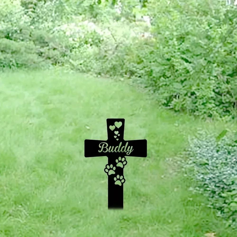 1 шт. Железный силуэт, питомец, мемориальный колышек, собачий крест, дизайн, элегантный садовый декоративный колышек для почитания домашних животных