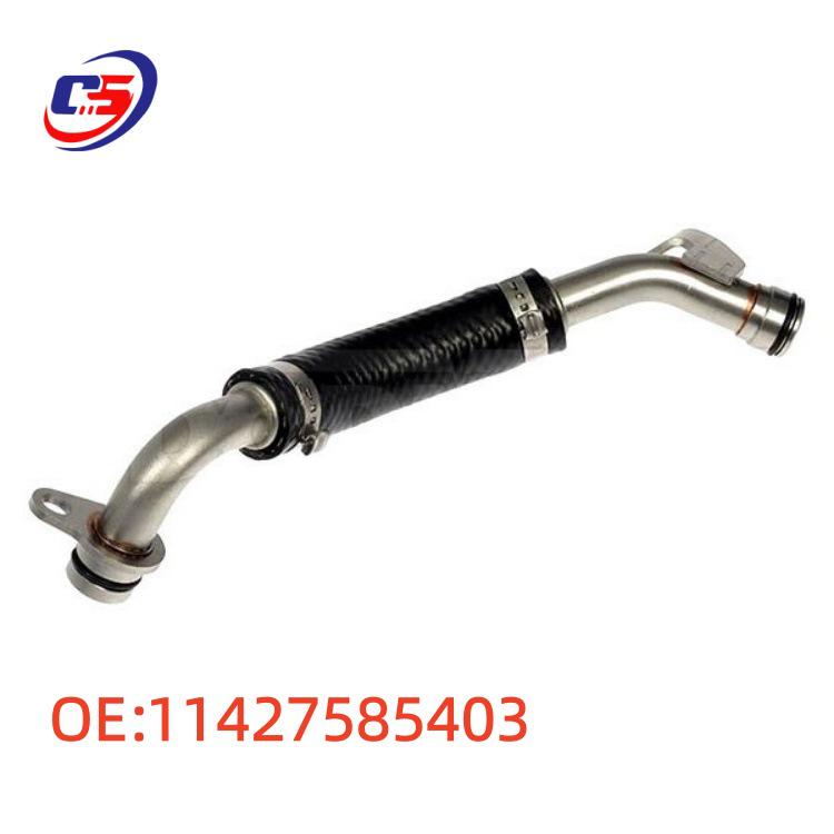 BMW E70N/E71/E82 Turbocharger Oil Return Pipe 11427585403