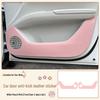 Защита от пинков и кожаная накладка на дверь автомобиля - Аксессуары для салона UP для автомобилей Star Wish
