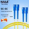 HAILE SC-SC Одномодовый 10-гигабитный оптоволоконный патч-корд