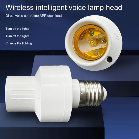 E27 Durable Smart Lamp Holder Offline Non-Wiring Light Voice Control Controller