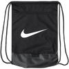 Nike Оригинальная сумка Nike Brasilia 9.5 со шнурком