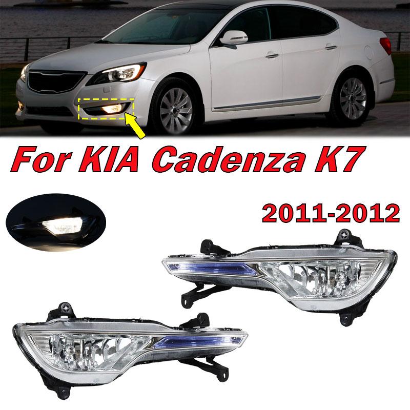 Автомобильные аксессуары для Kia Cadenza K7 2011 2012 Автомобиль Передний бампер Противотуманная фара Дневной ходовой огонь Сигнальная лампа Сборка противотуманной фары Новая
