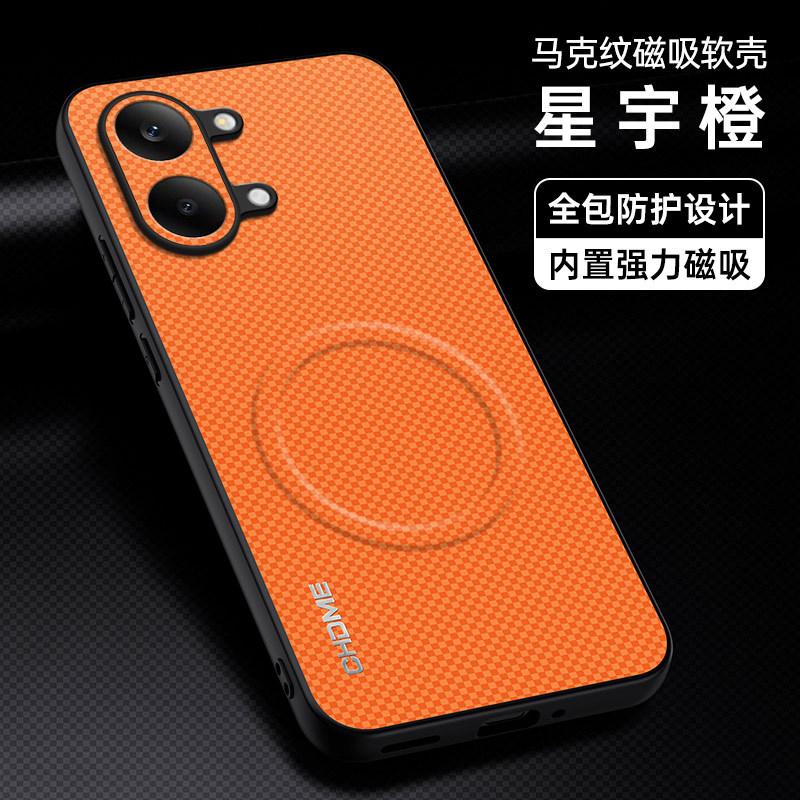 Применимо к чехлу для мобильного телефона Xiaomi Redmi Turbo5Max Mark с магнитом, Turbo4, Turbo3, защитному чехлу
