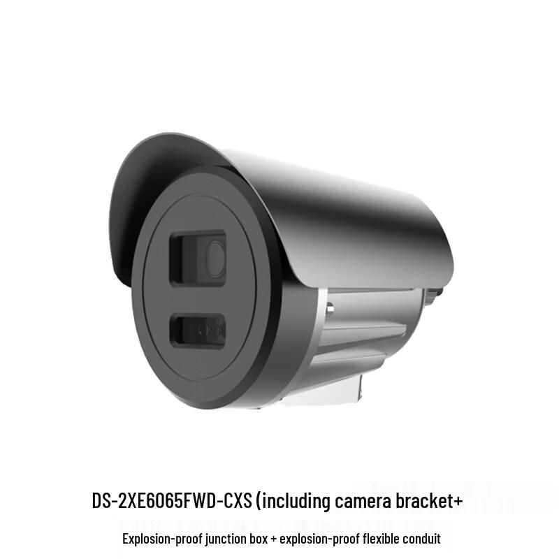 OSH Explosion-Proof Camera System Kit