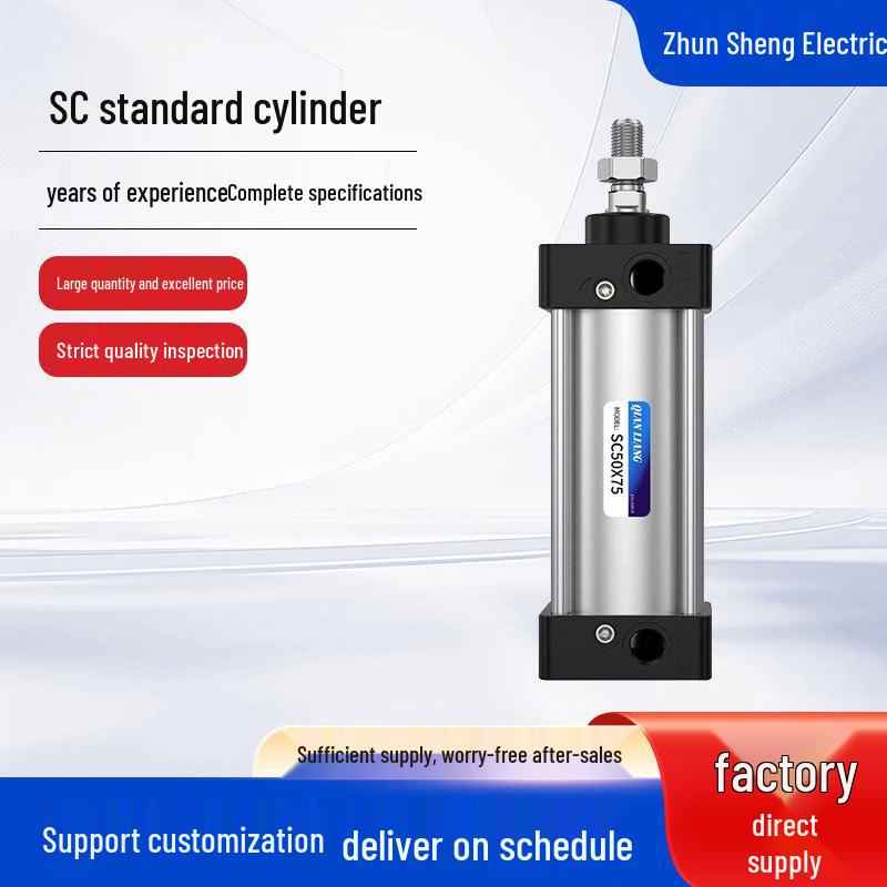 SC Series Magnetic Pneumatic Cylinder - Small/Large Thrust (SC125/160/200-S)
