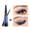 VIBELY Pearlescent Colored Eyeliner Pencil Quick-drying Waterproof Non-smudge Liquid Very Fine Eyeliner