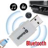 Горячий Bluetooth 5.0 адаптер USB для компьютера ПК Bluetooth динамик музыкальный приемник USB Bluetooth адаптер Handsfree автомобильный комплект