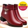 «Женские нескользящие кожаные ботинки на среднем каблуке — осенне-зимняя коллекция с бархатной подкладкой для людей среднего и пожилого возраста»