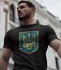 Ukraine T-shirt Pride Ukraine Flag Hand Drawn Trident T Shirt Ukrainian Shirt