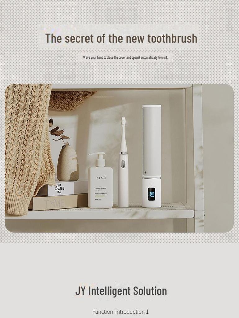 УФ-стерилизатор зубных щеток с интеллектуальным датчиком и автоматической крышкой