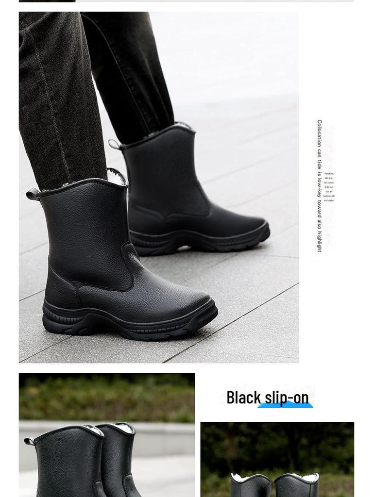 Мужские зимние высокие нескользящие ботинки для снега с подкладкой из шерсти и меха