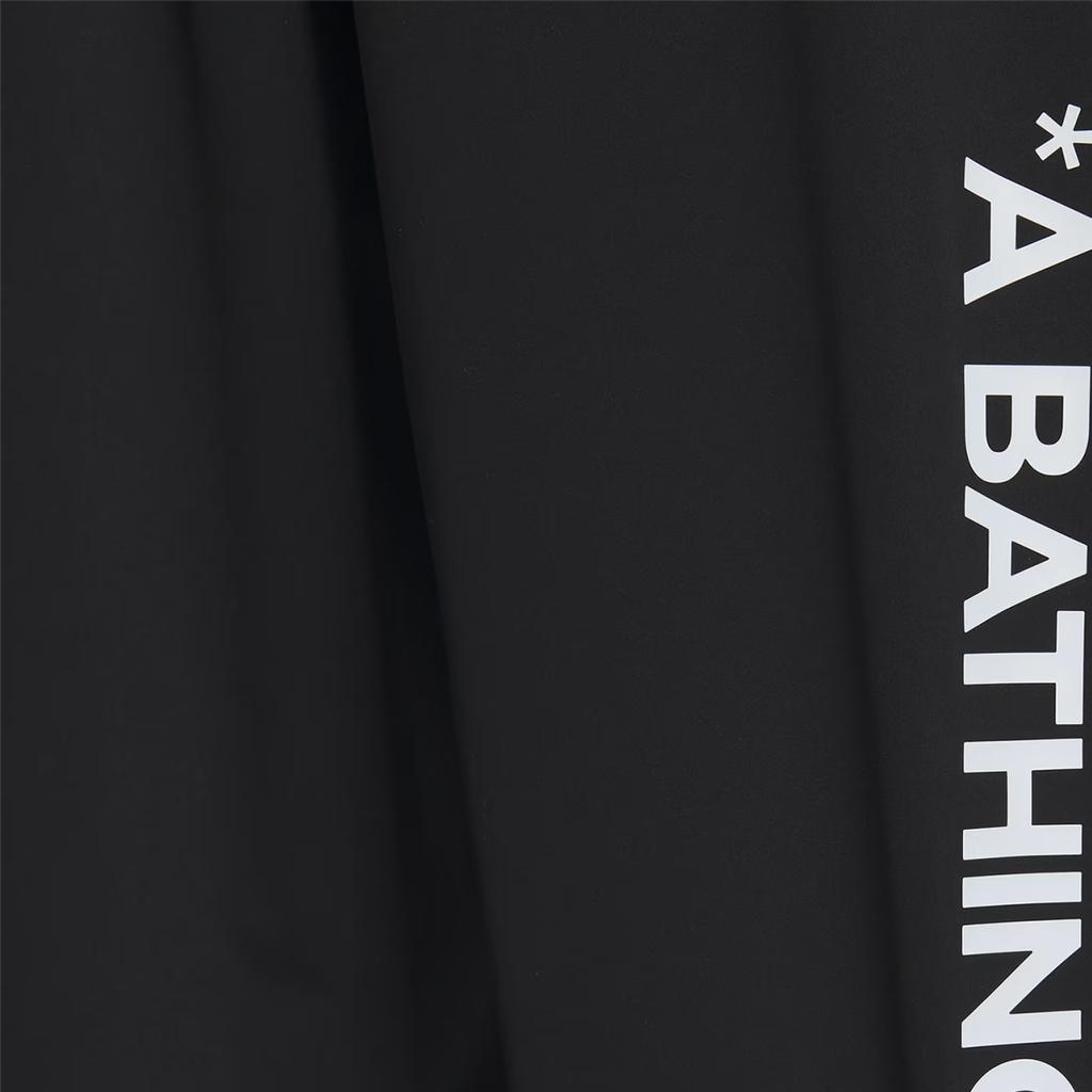 Adidas X Bape FW23 Camouflage Patchwork Windproof Elastic Cuff Sports Pants Men Bottoms Black IQ3681