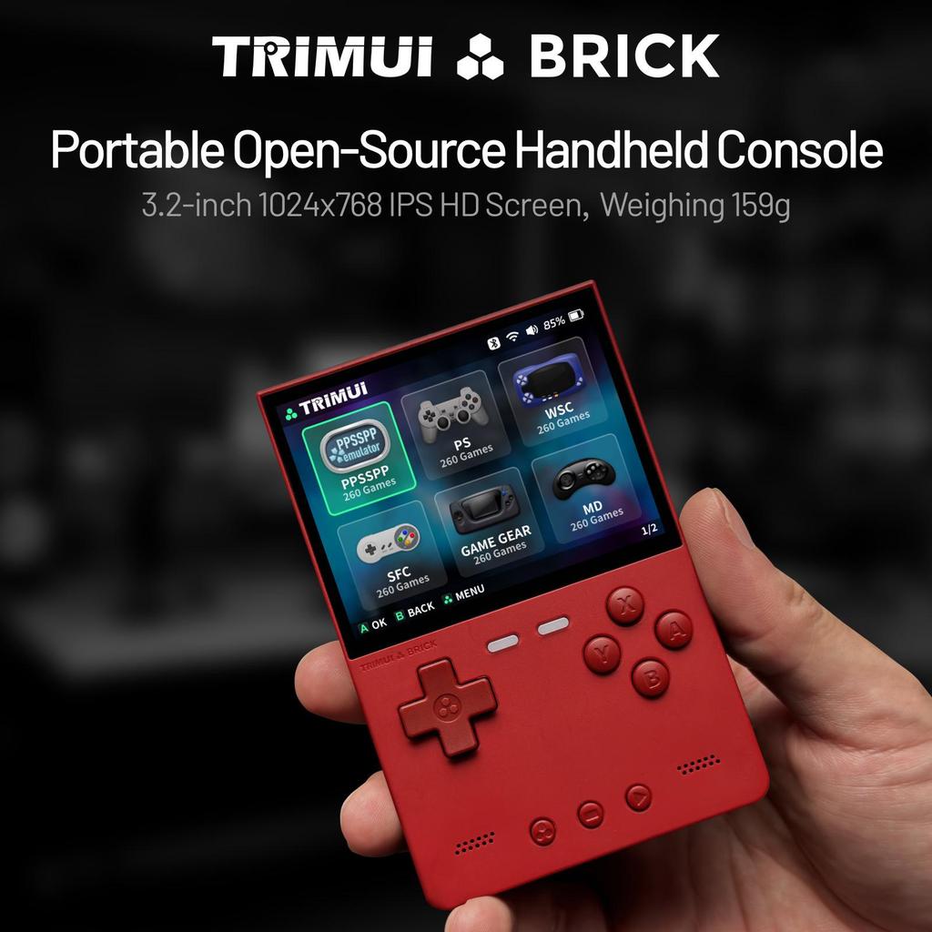 TRIMUI BRICK Ретро-портативная аркадная консоль в стиле PSP