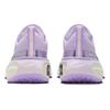 Nike Женские кроссовки ZoomX Invincible Run 3 Barely Grape повседневные DR2660-500