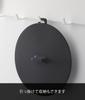 Yamazaki Jitsugyo Cup Cover Tower Black 2862