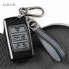 Новый Чехол-Крышка из ТПУ для Автомобильного Ключа Land Rover Range Rover Evoque Discovery Sport Velar Для Jaguar Xe E-Pace Xf Защищенный Брелок