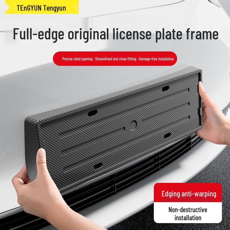 Wuling Bingo Full Coverage New Energy License Plate Frame & Edge Protection