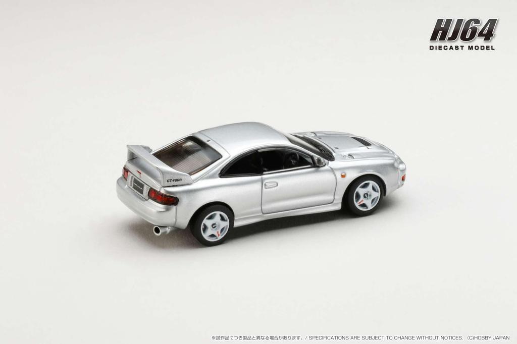 Масштаб HJ64 Toyota Celica в стиле JDM Серебристый Готовый продукт 1/64 GT-Four (СТ205)