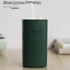 1 шт. USB Аромадиффузор для воздуха с ночником Увлажнитель Диффузор Генератор тумана 350 мл Портативный увлажнитель воздуха