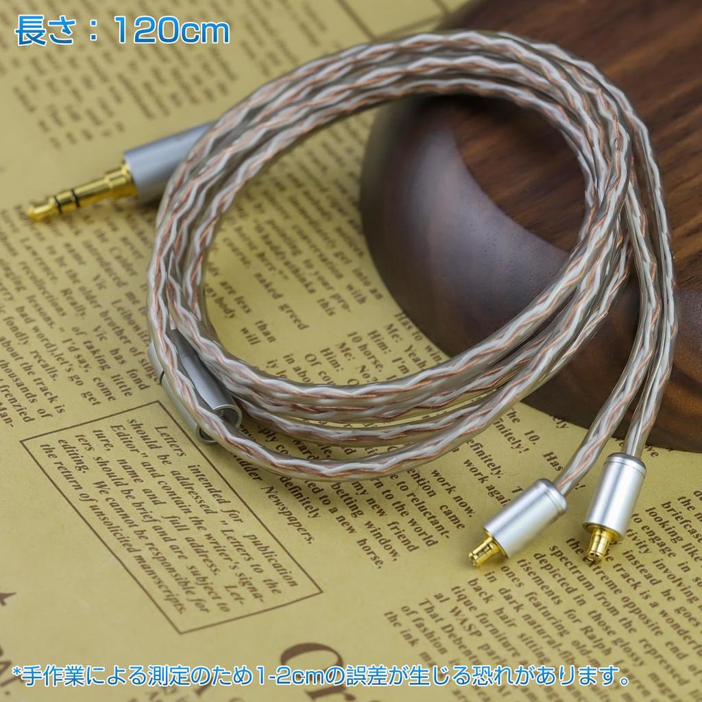 Okcsc JBX Recable A2DC кабель для наушников кабель для совместимых с OFC Длина наушников/гарнитуры Audio-Technica ATH-ADX5000, ESW950, SR9, AP2000TI,