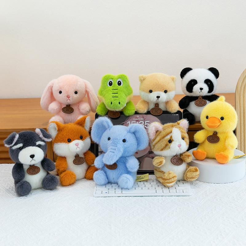 Duck Yellow Cat Elephant Crocodile Plush Toy Stuffed Animal Doll Decoration