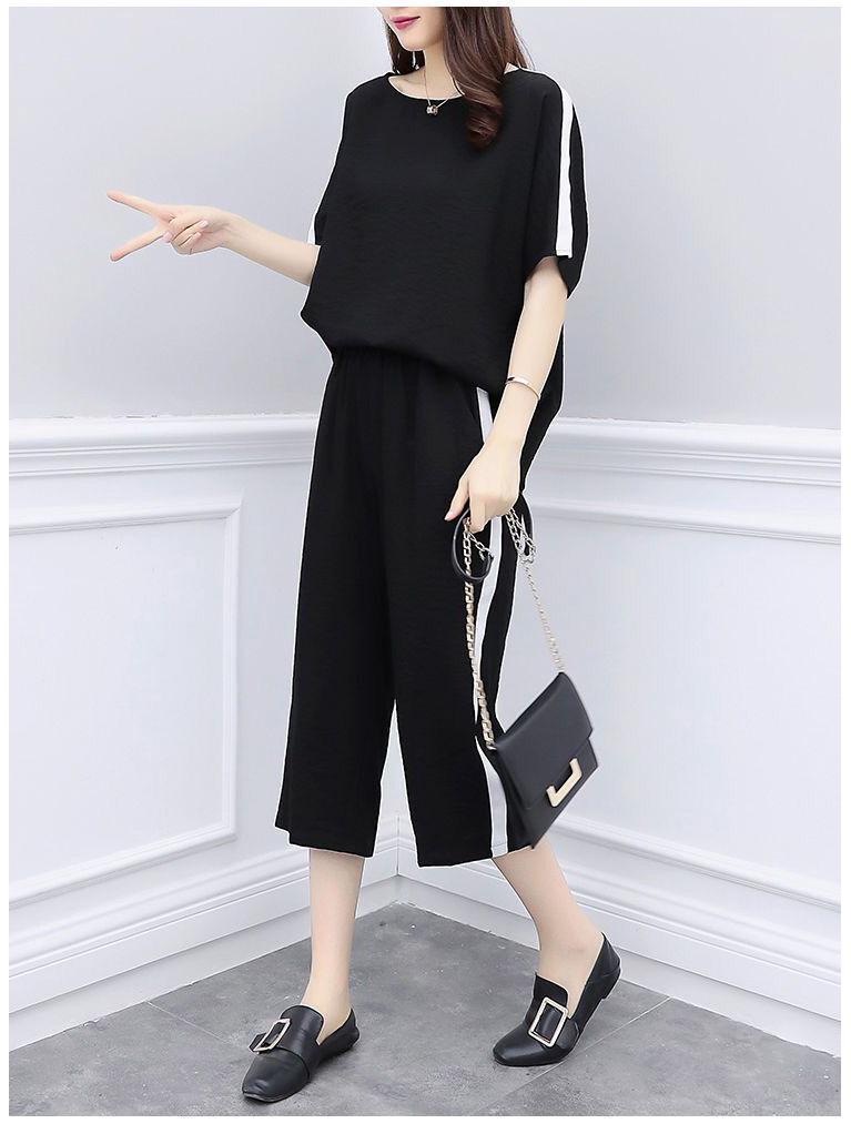 Женский летний костюм из двух частей больших размеров в корейском стиле: Узкий топ с короткими рукавами и свободные широкие брюки